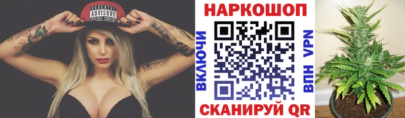 Купить A-PVP  Каннабис  Мефедрон  Гашиш  Краснообск