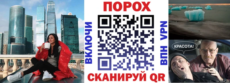 Амфетамин Розовый  Купить  Краснообск 