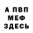Ecstasy круглые MrKildeath