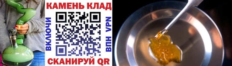 Гашиш гашик  Купить закладки  Краснообск 