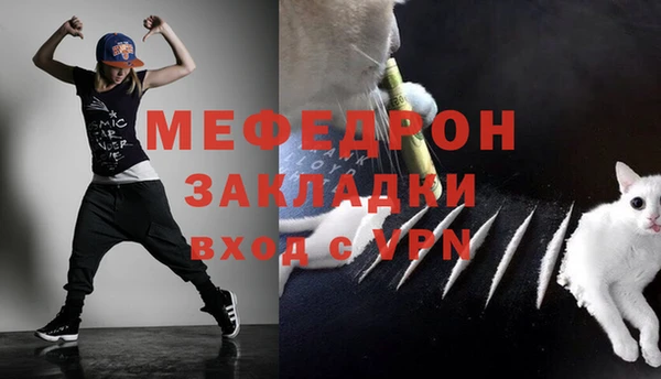 круглые Аркадак