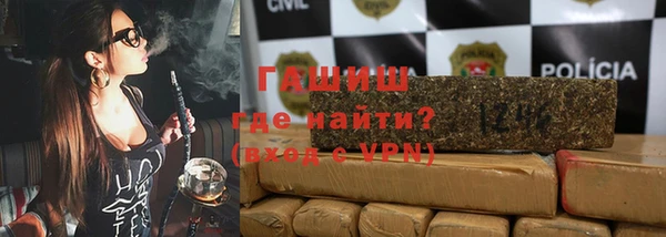 кокаин колумбия Армянск