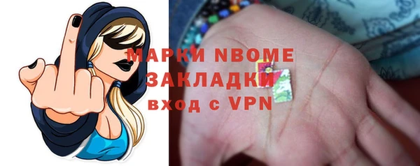 круглые Аркадак