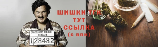 кокаин колумбия Армянск