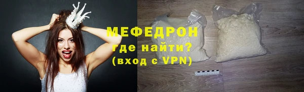кокаин колумбия Армянск