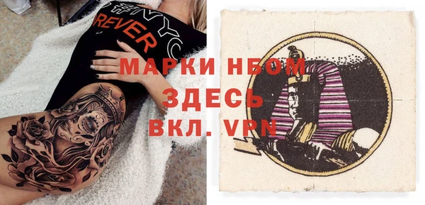 круглые Аркадак