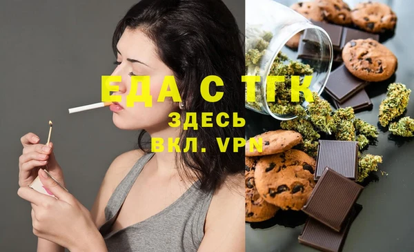 кокаин колумбия Армянск