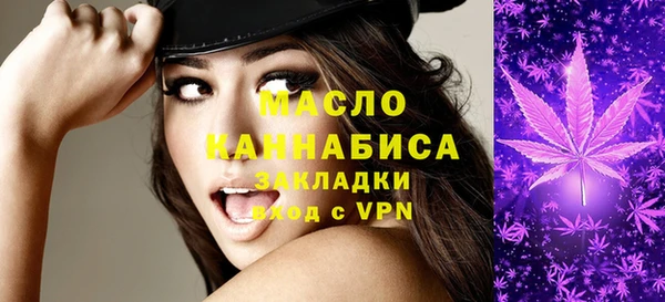 круглые Аркадак