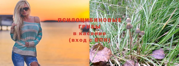 кокаин колумбия Армянск