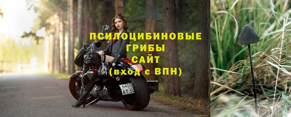 кокаин колумбия Армянск