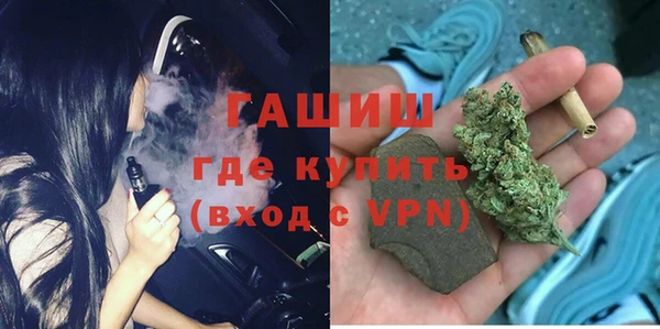 круглые Аркадак