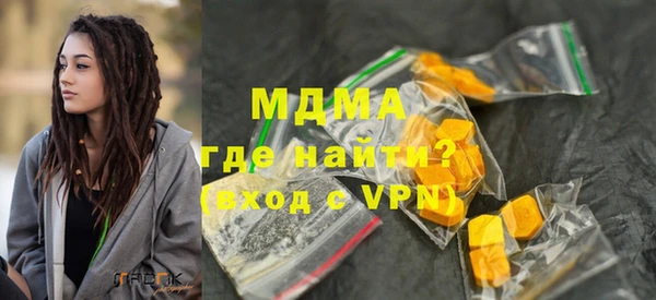 кокаин колумбия Армянск
