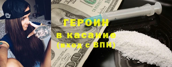 круглые Аркадак