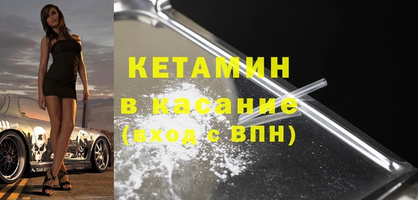 кокаин колумбия Армянск